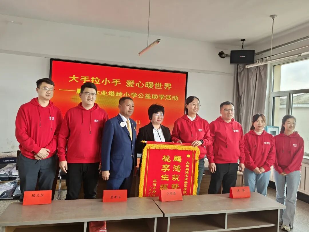 乐天堂·fun88(中国区) - 官方网站