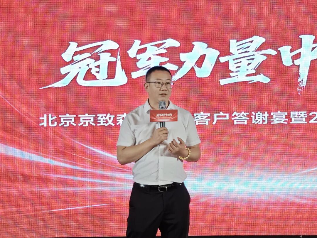 乐天堂·fun88(中国区) - 官方网站