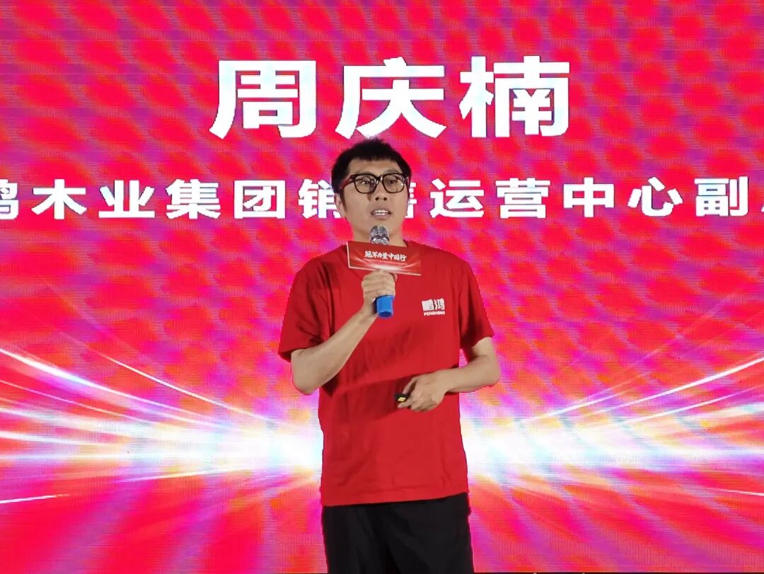 乐天堂·fun88(中国区) - 官方网站