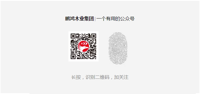 乐天堂·fun88(中国区) - 官方网站