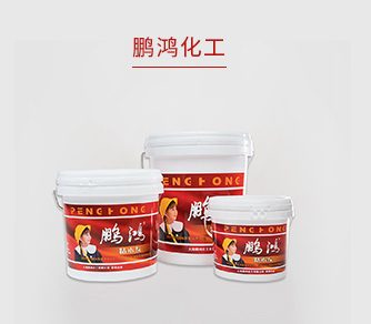 乐天堂fun88化工