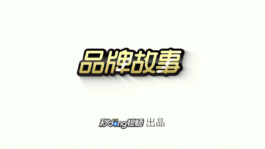 乐天堂·fun88(中国区) - 官方网站