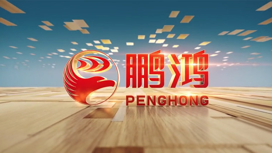 乐天堂·fun88(中国区) - 官方网站